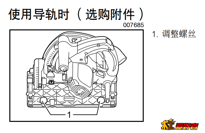 微信截图_20191121093932.png