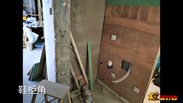 SPlayer-2019.11.25-14.22.55.png