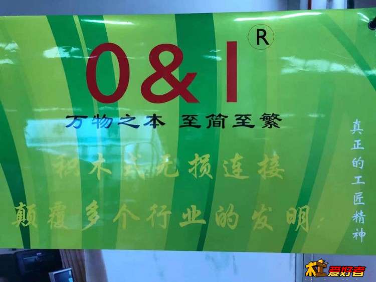 微信图片_20191114171516.jpg