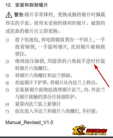 360截图20191126091444419.jpg