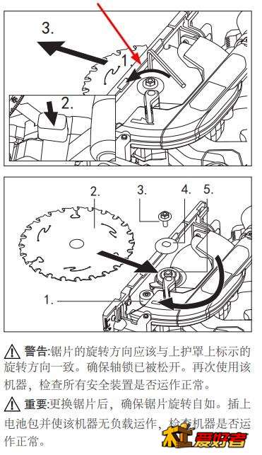 360截图20191126091824477.jpg