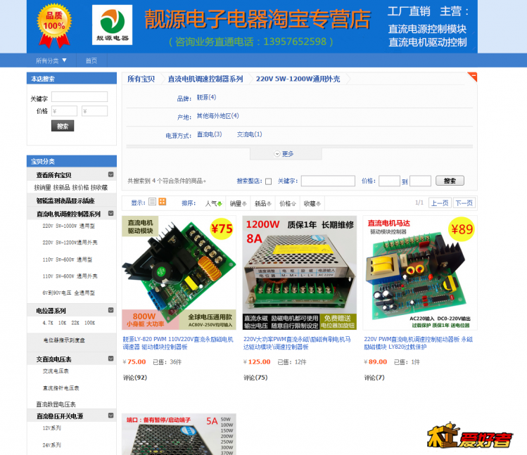 QQ图片20191126102112.png