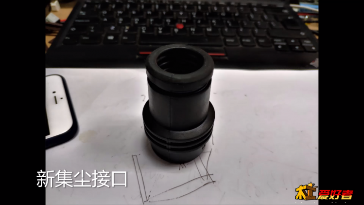SPlayer-2019.11.26-12.25.11.png