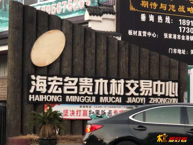 微信图片_20191126154349.jpg