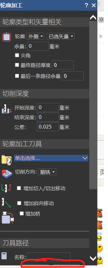 新建位图图像.bmp