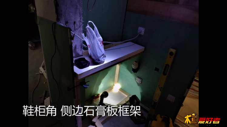 SPlayer-2019.11.28-14.5.28.png