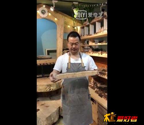 放大看，就应该是线锯或者是拉锯