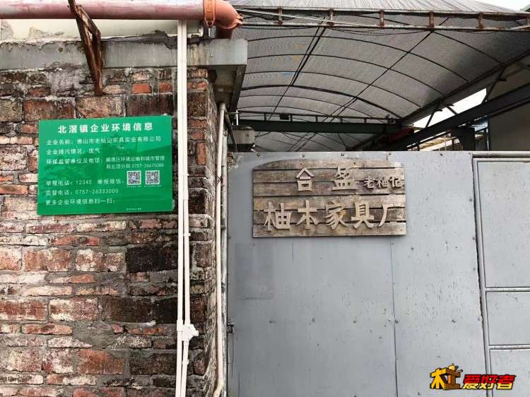 微信图片_20191128103315.jpg