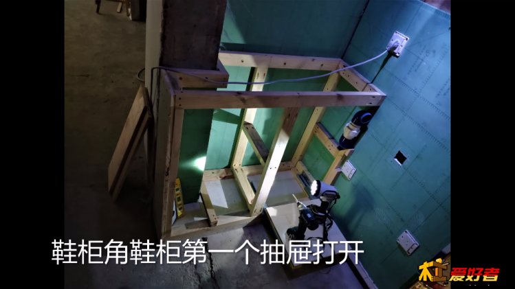 SPlayer-2019.11.29-14.7.58.png