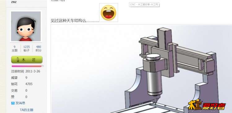 360截图20191129194758615.jpg