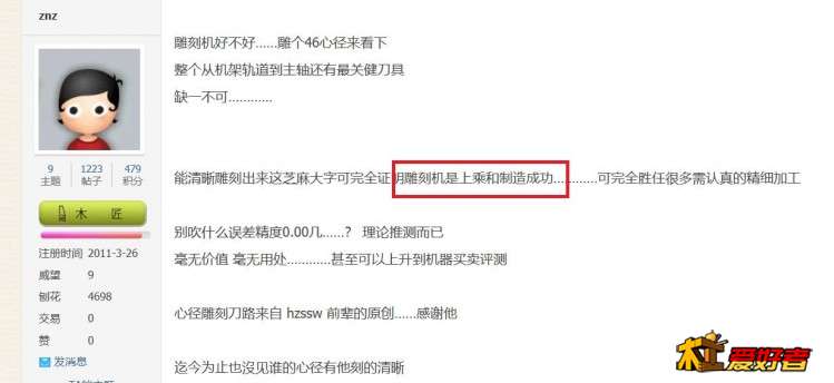 360截图20191129173618681.jpg