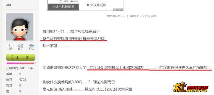 360截图20191129213249152.jpg