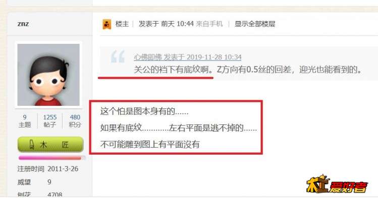 360截图20191130160313726.jpg