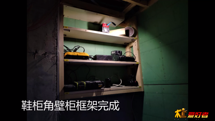 SPlayer-2019.12.2-15.8.27.png