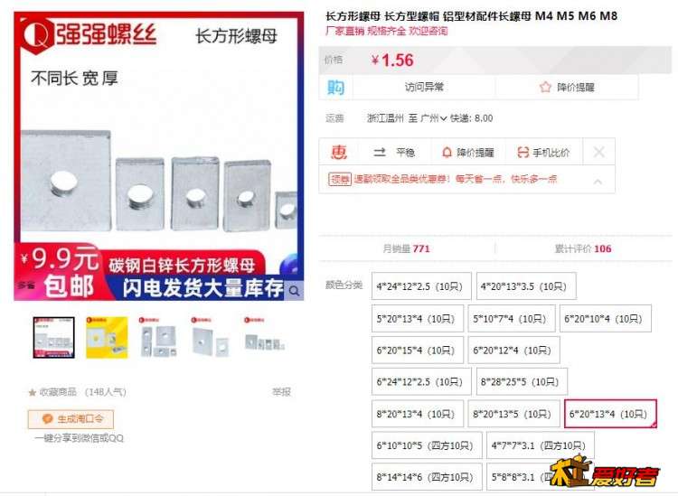 360截图20191203112802324.jpg