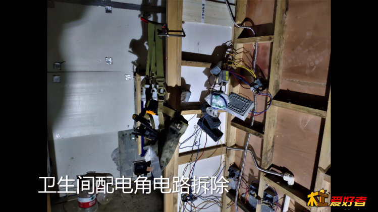 SPlayer-2019.12.3-15.13.12.png