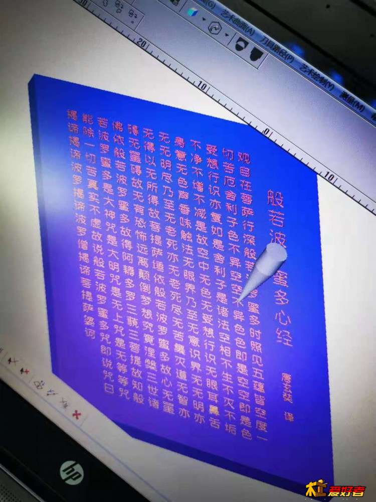 微信图片_20191204152200.jpg