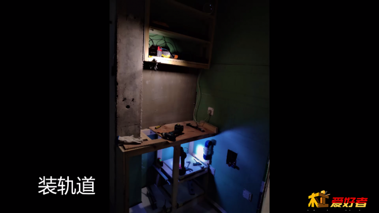 SPlayer-2019.12.5-13.31.58.png