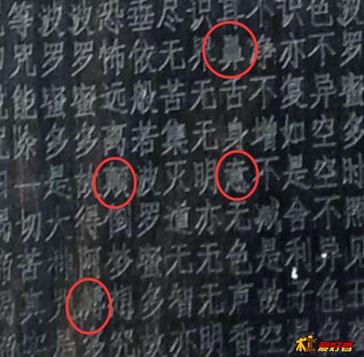 TIM截图20191205215849.jpg