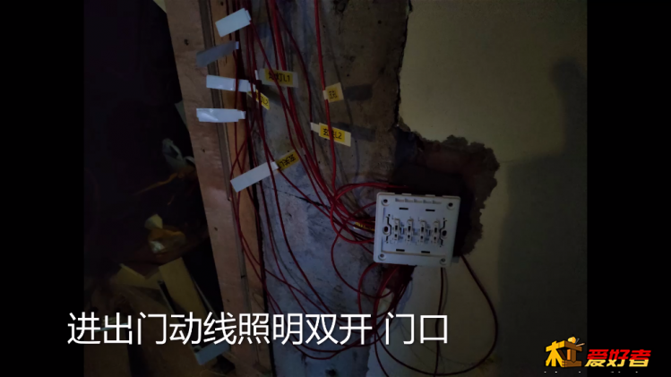SPlayer-2019.12.9-15.38.38.png