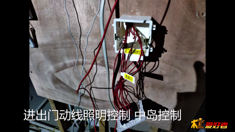 SPlayer-2019.12.9-15.40.51.png