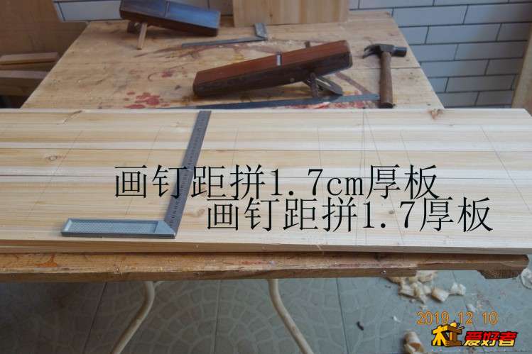 拼板1.JPG