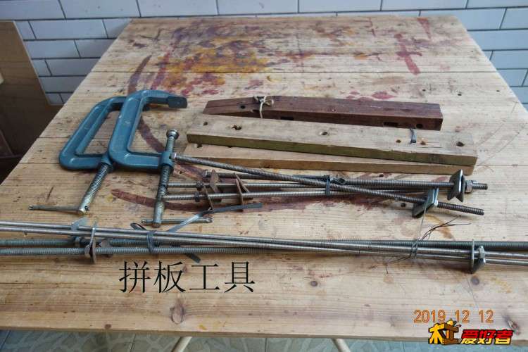 拼板19.JPG