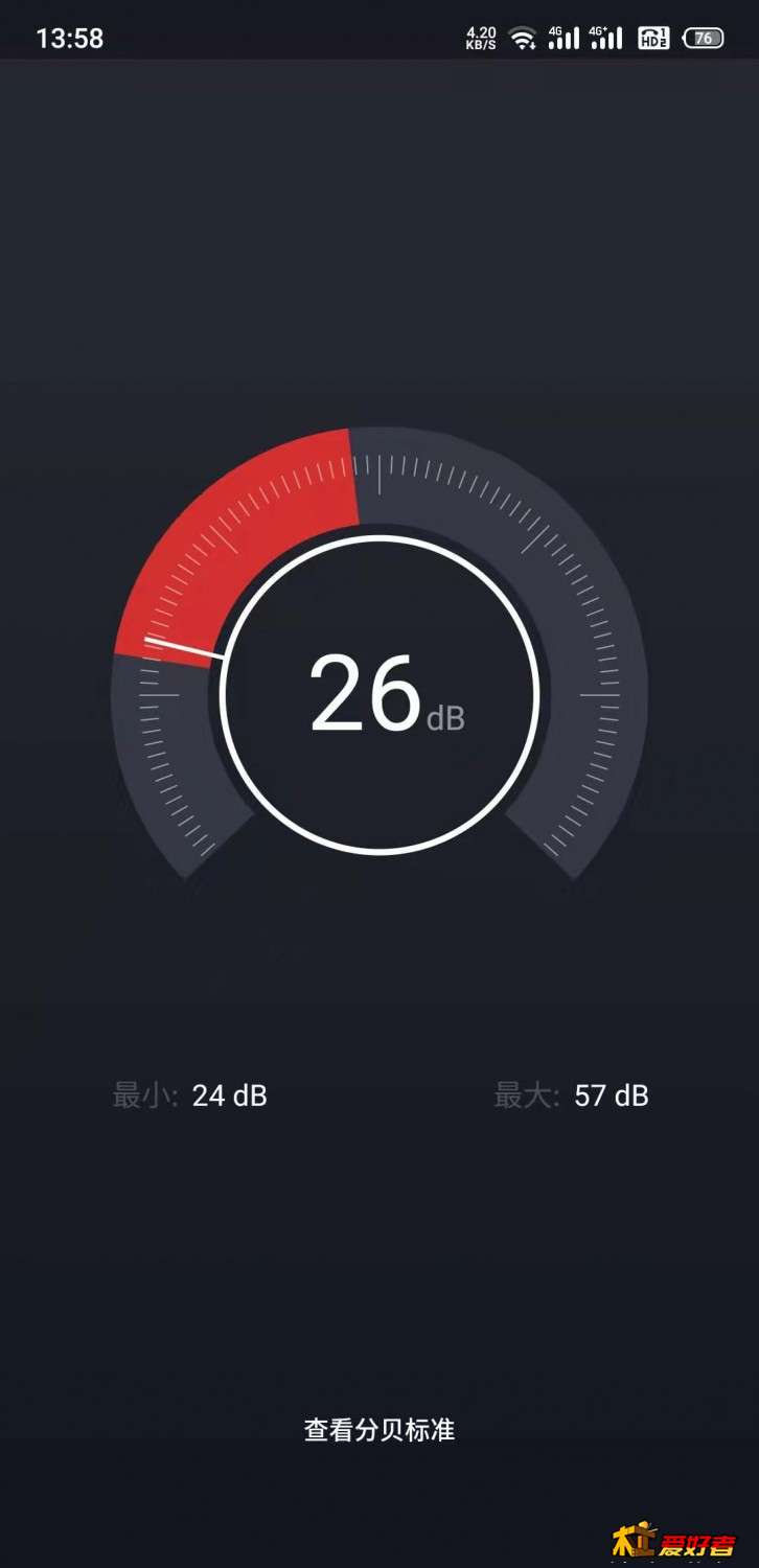微信图片_20191212140842.jpg