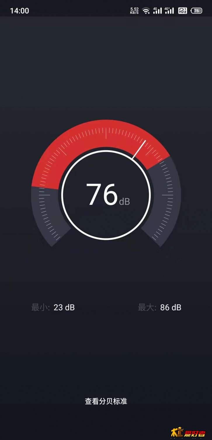 微信图片_20191212140849.jpg