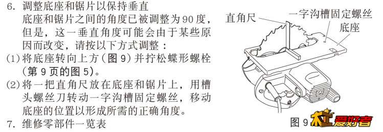 QQ图片20191213120908.jpg