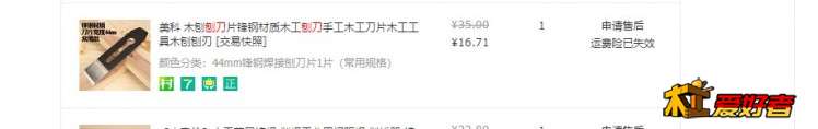 阿里旺旺图片20191214094318.jpg