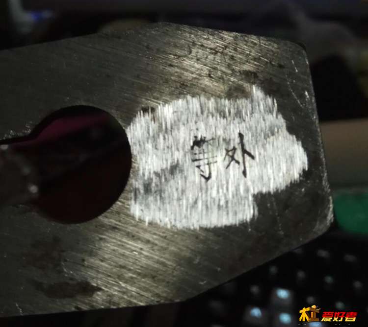 QQ截图20191214201033.jpg