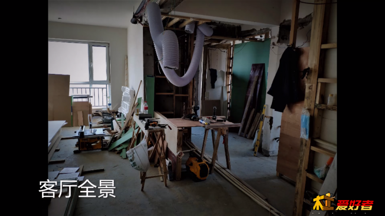 SPlayer-2019.12.16-12.21.18.png