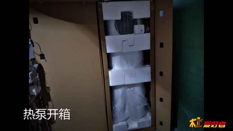 SPlayer-2019.12.16-13.39.5.png