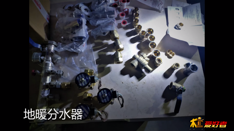 SPlayer-2019.12.18-15.22.50.png