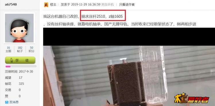 360截图20191215085730580.jpg