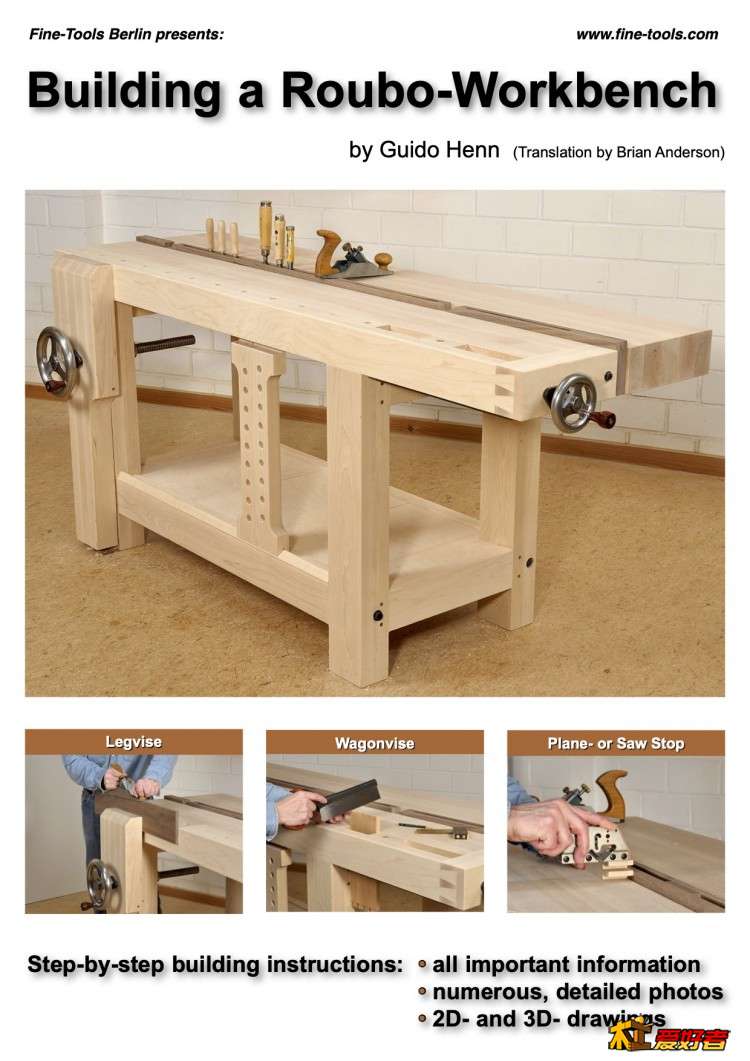Roubo01.jpg