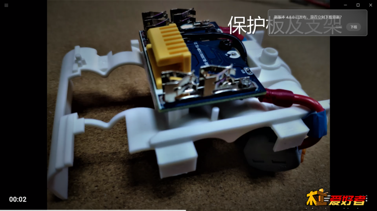 SPlayer-2019.12.20-14.37.18.png