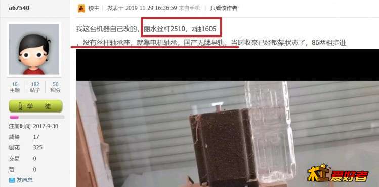 360截图20191215085730580.jpg