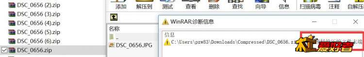 TIM截图20191220180225.jpg