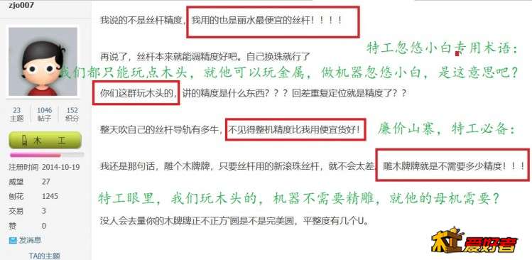 360截图20180830095415541.jpg