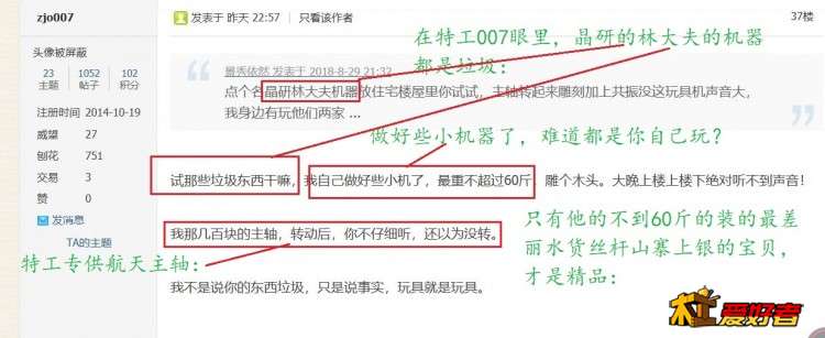 360截图20180830112844999.jpg