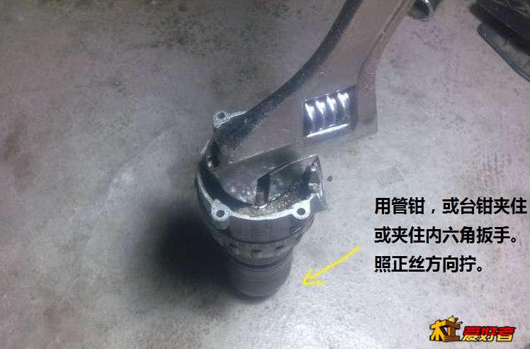 拆夹头1.jpg
