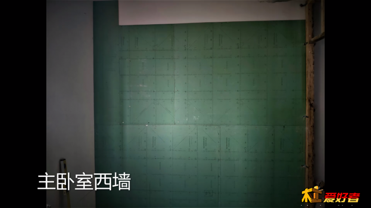 SPlayer-2019.12.25-10.43.56.png