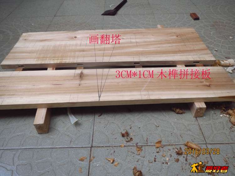 62 拷贝.jpg