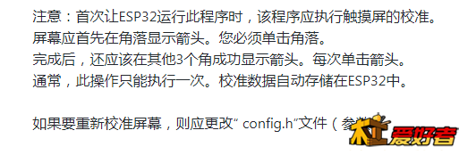 QQ图片20191226170934.png