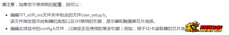QQ图片20191226183510.png
