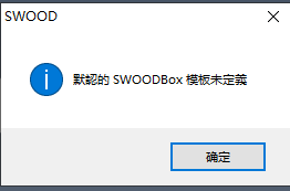 未定义.png