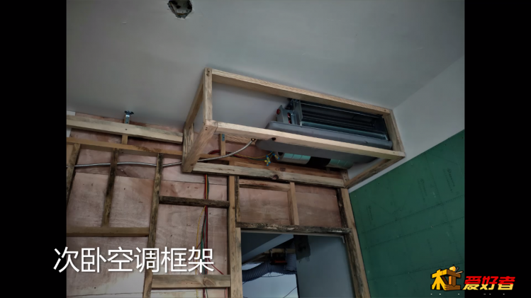 SPlayer-2019.12.31-15.24.27.png