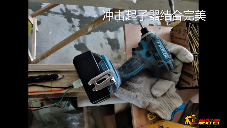 SPlayer-2019.12.31-15.39.11.png